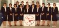 1984 women's team photo